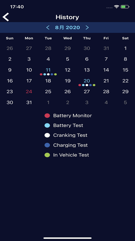 #9. BATT SYNC (iOS) 由: DHC Specialty Corp.