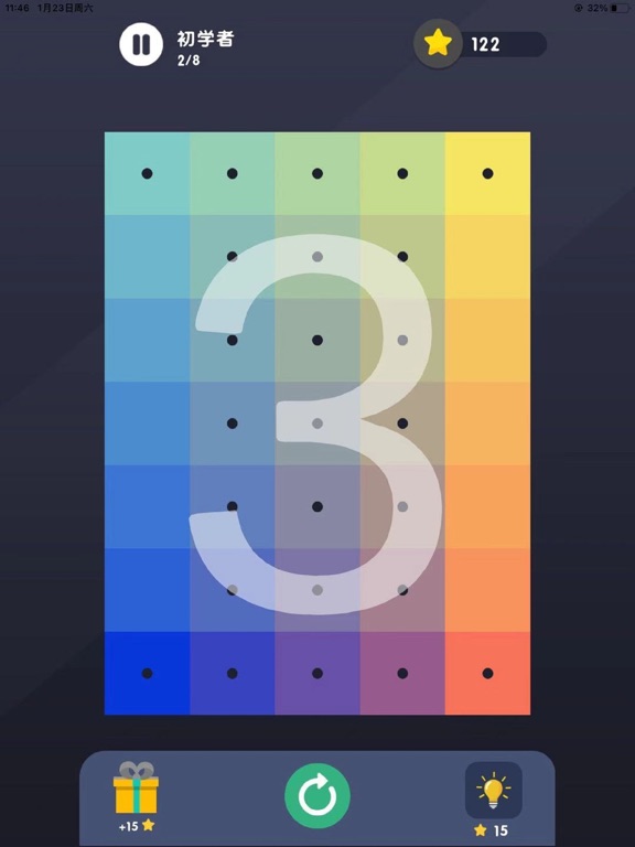 ColorDom iPad app afbeelding 4