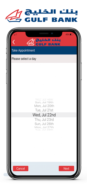 Visit Gulf Bank(圖4)-速報App