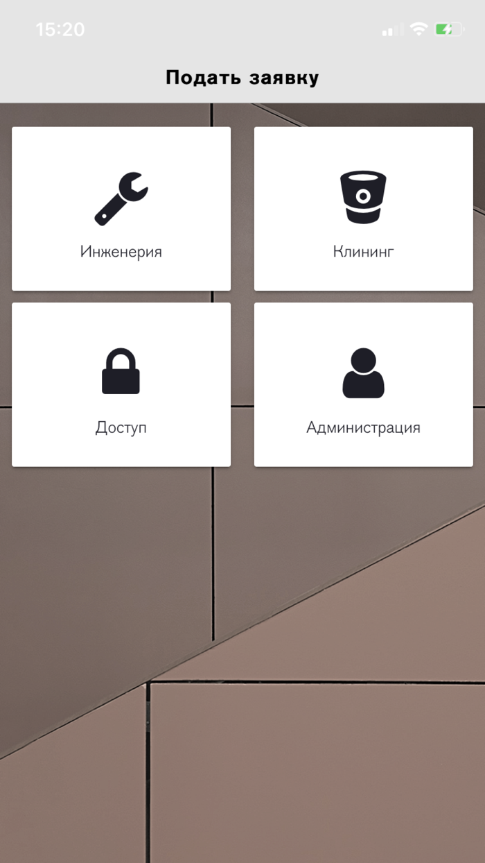 O1Standard for client