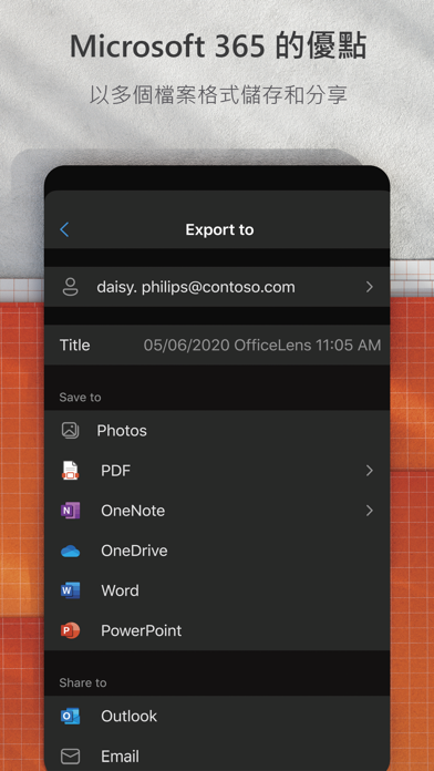 Microsoft Lens: PDF Scanner