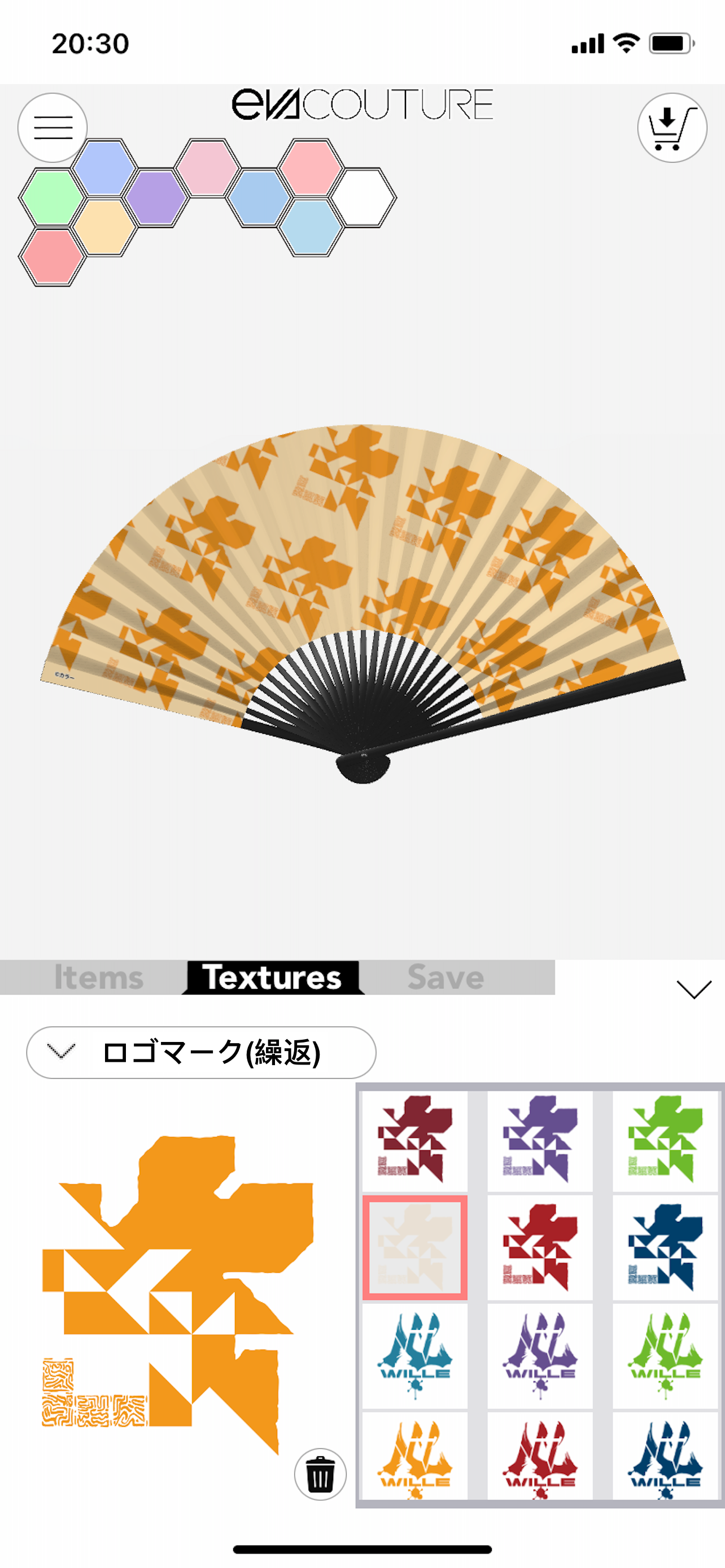 EVA COUTURE(エヴァ クチュール) screenshot 8