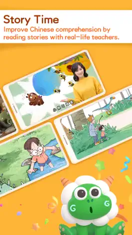 Game screenshot GoPlay Chinese - Kids Games mod apk