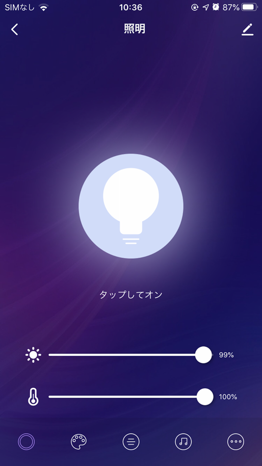 #3. IRIS SmartLF (iOS) Podle: IRIS OHYAMA INC.