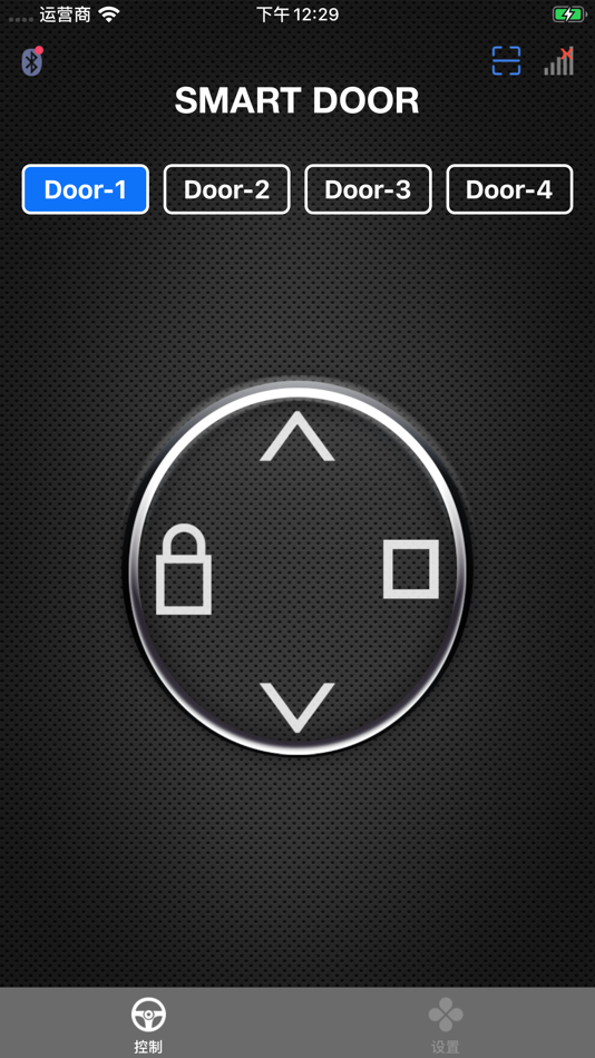 #1. Door Remote (iOS) 由: 胜 邓