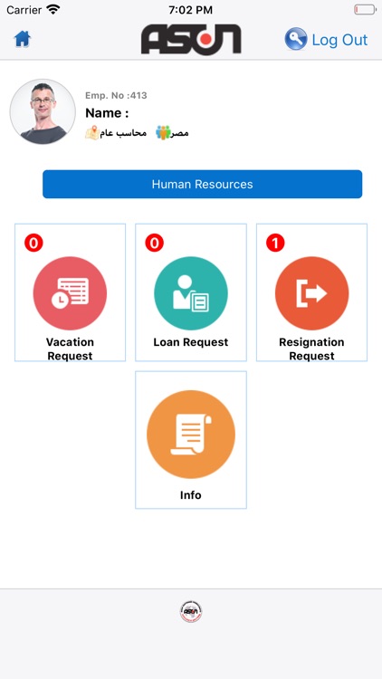 Approvals for TDP screenshot-5