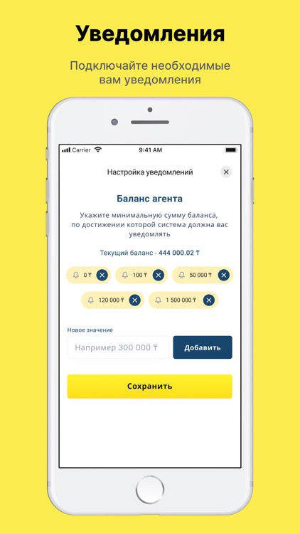 Portal24 screenshot-4