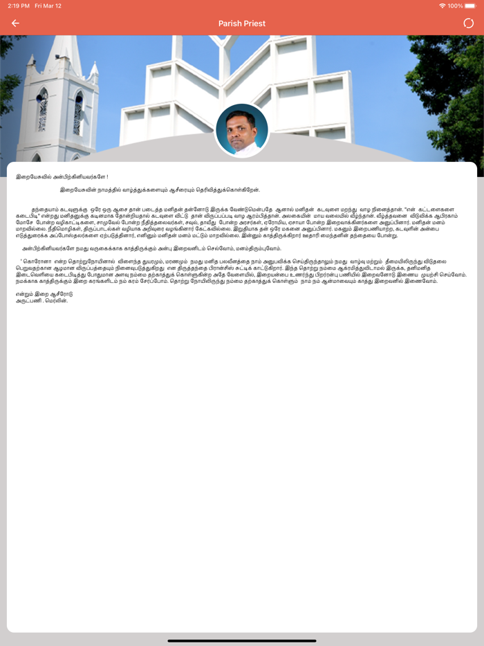 St.Josephs Church Molasur