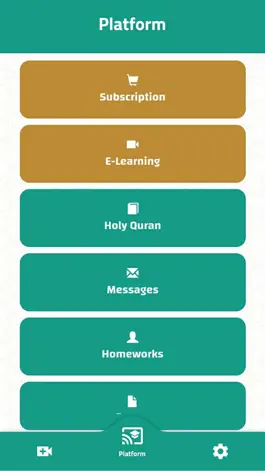 Game screenshot مركز ابن عامر للقراءات hack
