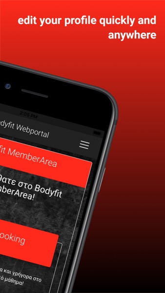 【图】The Bodyfit(截图2) 【图】The Bodyfit(截图2)