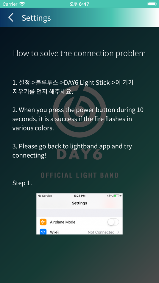 #5. DAY6 Light Band (iOS) 由: COCOAENT Co.,Ltd.