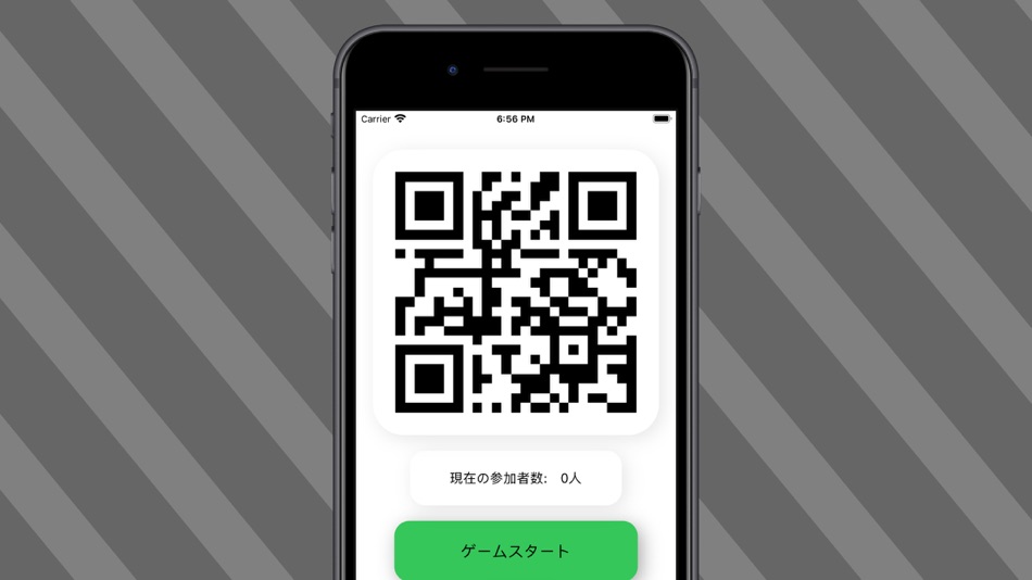 #2. スマホかくれんぼ (iOS) By: Makiko Kawahara