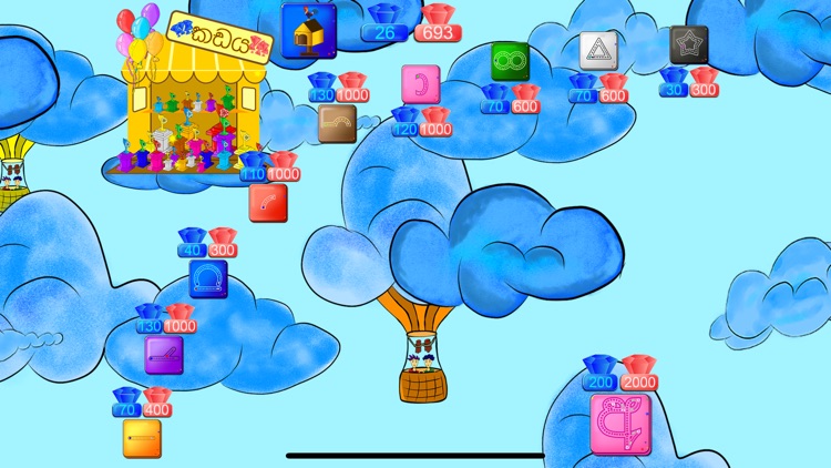 Gal Laalla screenshot-8