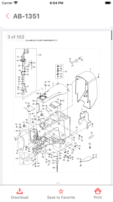 Sewing Machine Parts List Screenshot