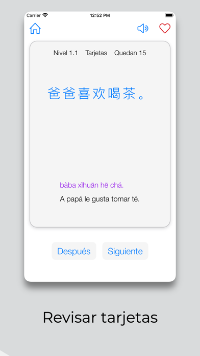 Aprender Chino: Frases Screenshot