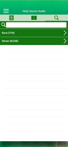 Quran Audio mp3 Arabic, Bangla screenshot #6 for iPhone