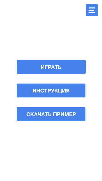 Киноуроки screenshot-3