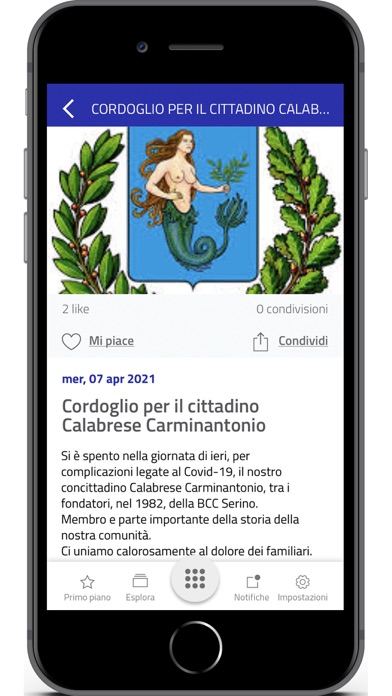 MySerino Screenshot