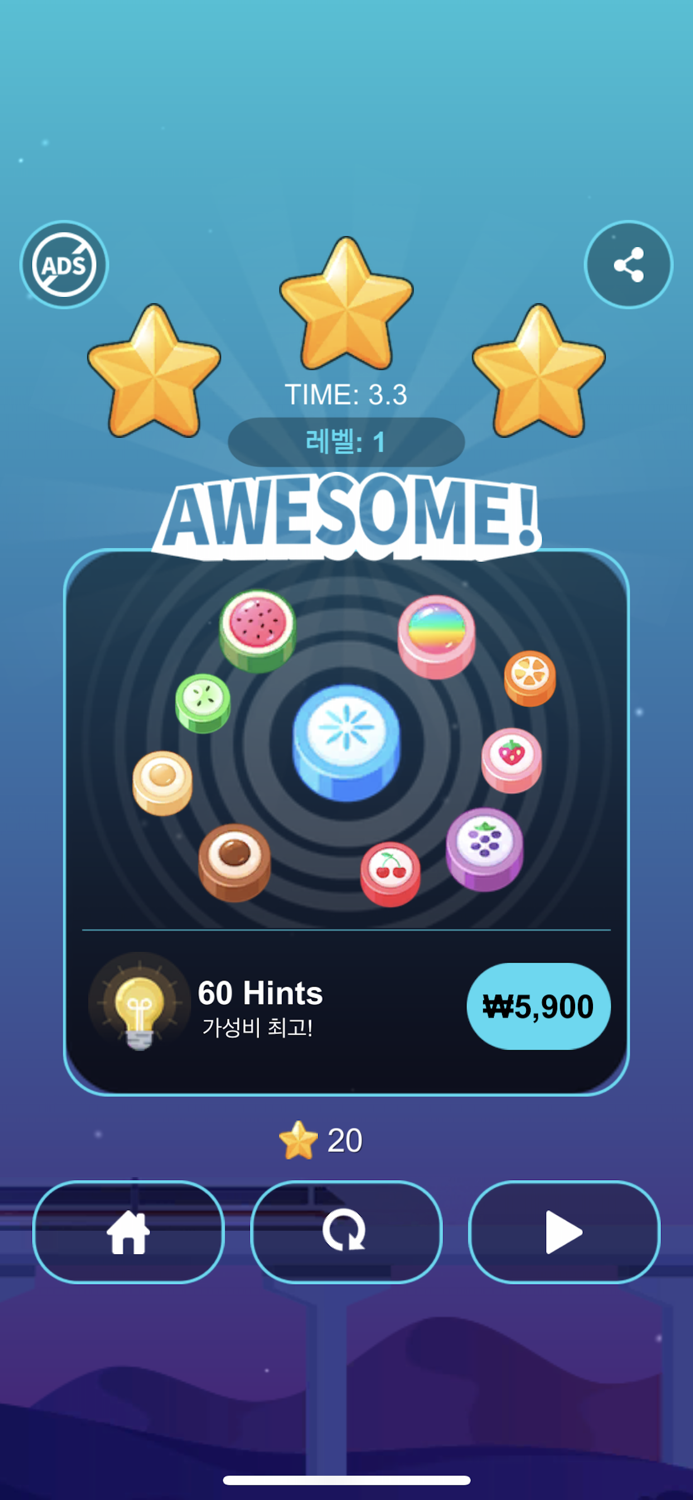 Line Connect  Sweet Link