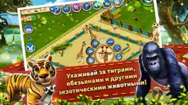 Game screenshot Zoo Mobile mod apk