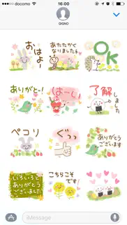 How to cancel & delete cute adult greeting sticker13 2