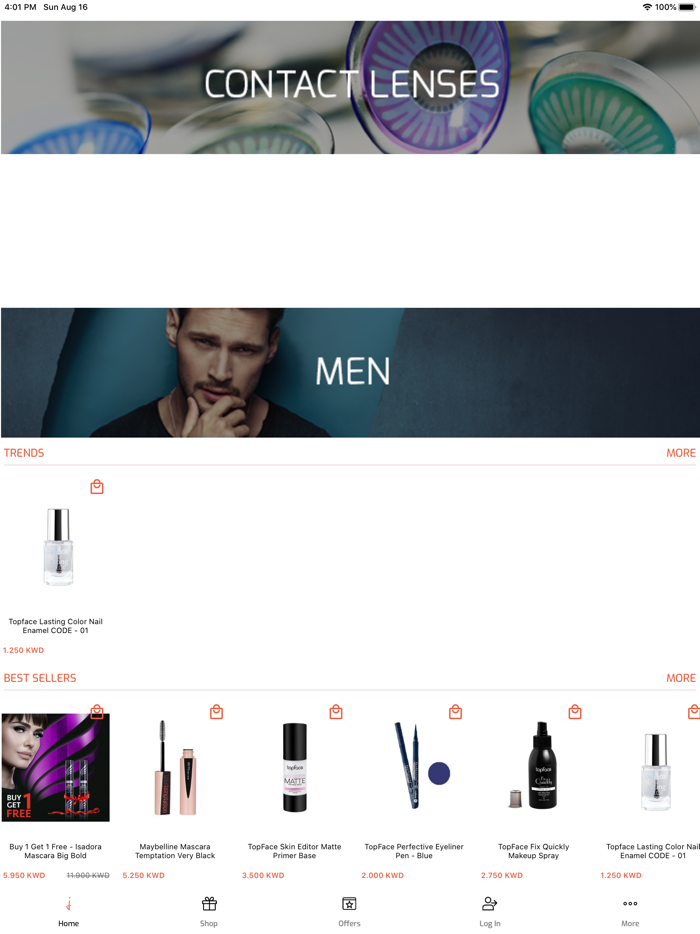 جي مودا  Jmoda