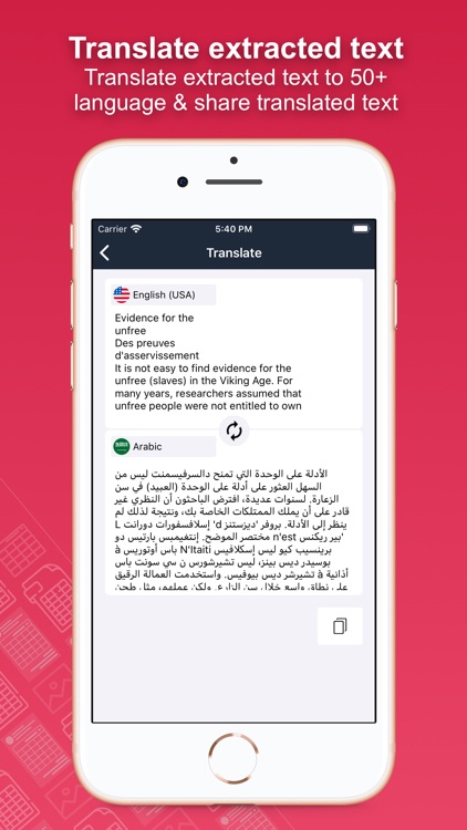 Doc : Image to Excel Converter screenshot-5