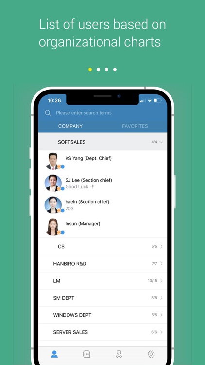 HanbiroTalk screenshot-5