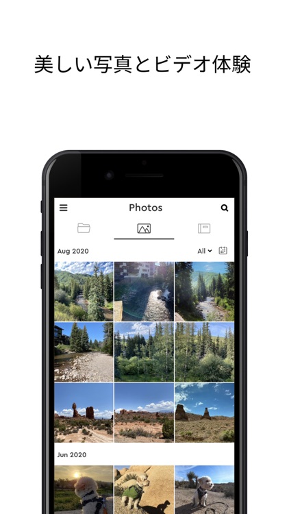WD Cloud OS 5 screenshot-3
