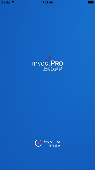 InvestPRO Screenshot