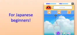 Game screenshot Catch Hiragana apk