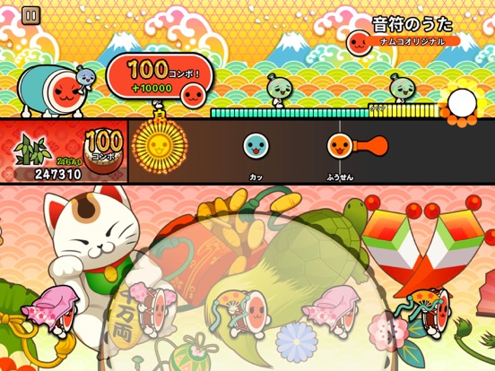 Taiko no Tatsujin Pop Tap Beat Screenshots