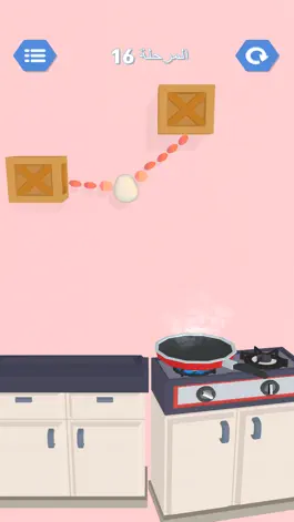 Game screenshot الغاز ممتعة apk
