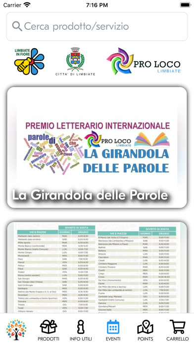 Progetto Commercio Screenshot
