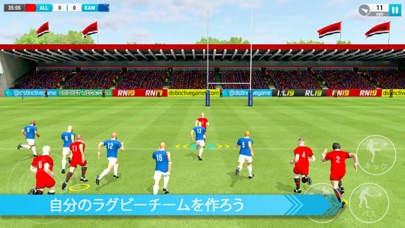 screenshot of Rugby Nations 19 2