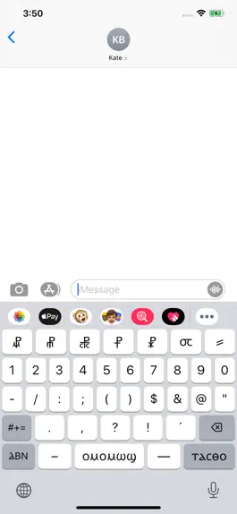 Game screenshot Copts: Coptic Keyboard apk
