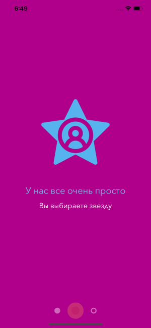 Touch To Stars(圖3)-速報App