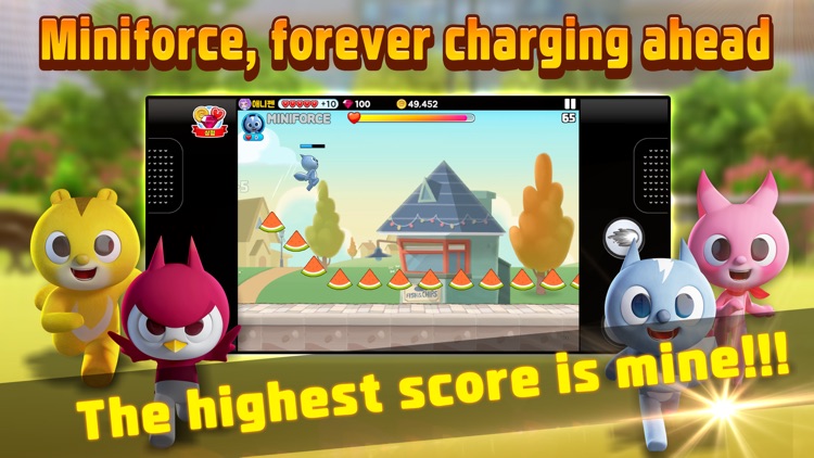 Miniforce World screenshot-6