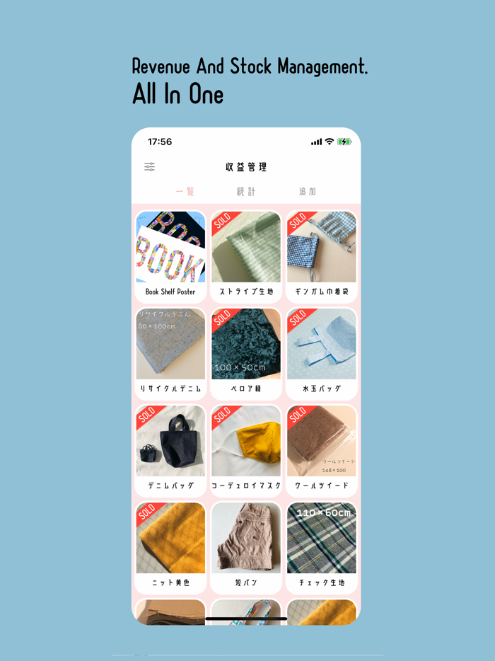 SalesNote - Revenue Management