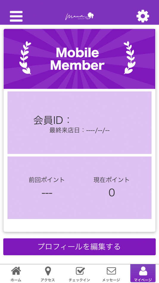 #3. eyelash mauve (iOS) Podle: CHIYO HOSHIMI