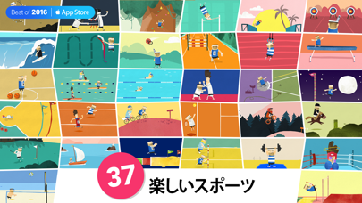 Fiete Sports Games for Kidsのおすすめ画像1