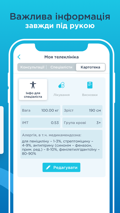 TeleClinica Screenshot