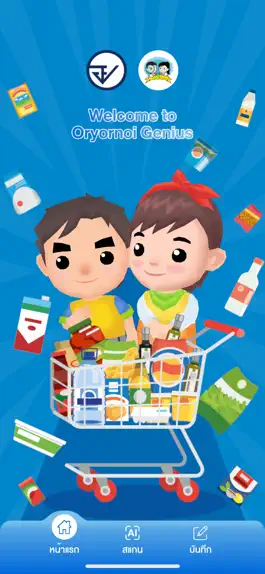 Game screenshot Oryornoi Genius mod apk