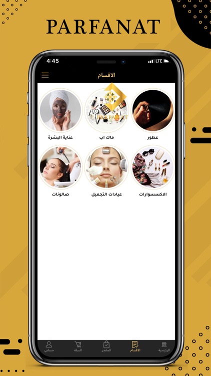 PARFANAT screenshot-4