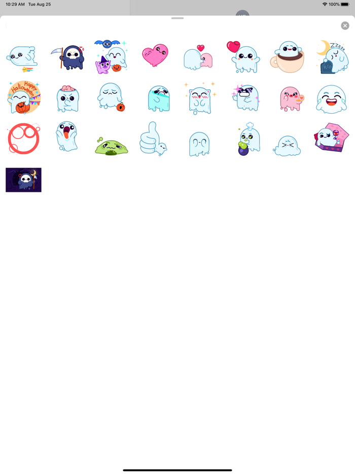 Animated Cute Ghost Sticker