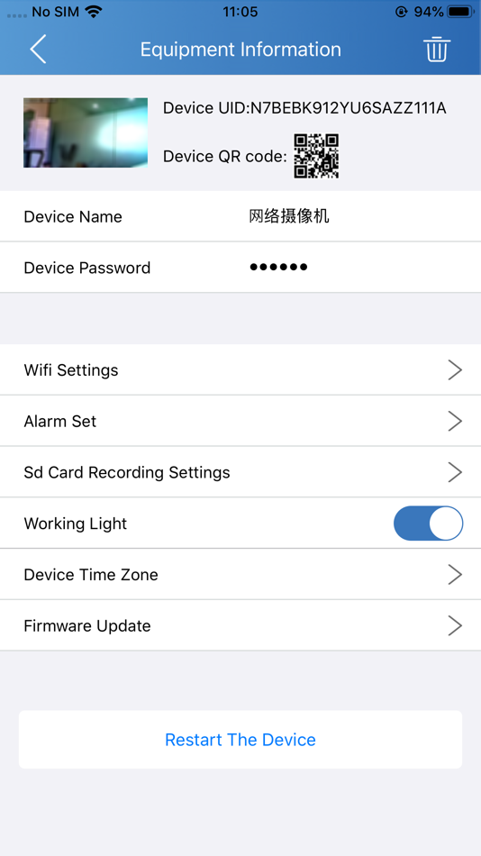#4. TinyCam Pro (iOS) 由: SED Shenzhen Technology Co.,Ltd