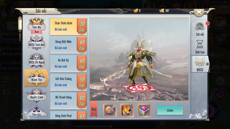 Vân Mộng Kiếm Tình screenshot-4