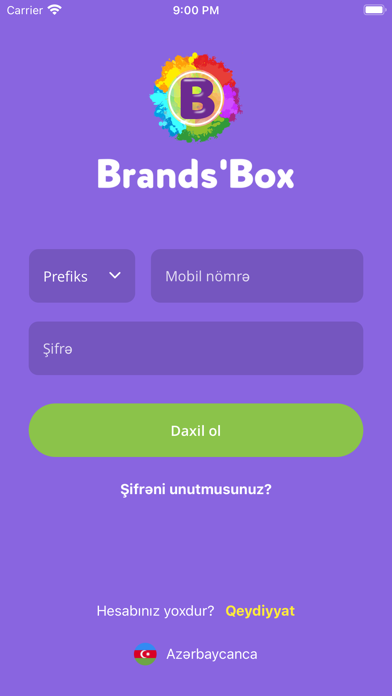 Brands'Box Screenshot