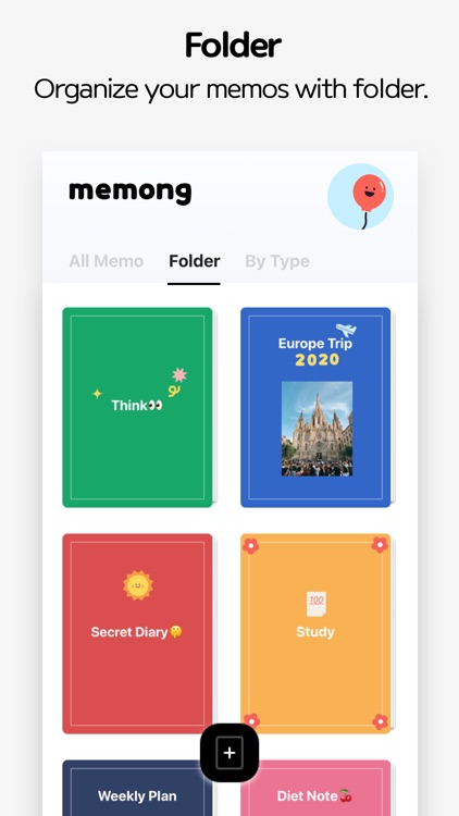 Memong screenshot-6