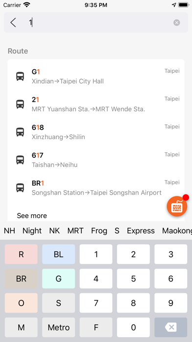 台灣公車 screenshot 2